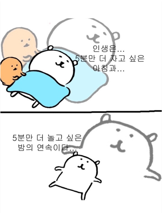 넷플릭스 주가 떡상 시키고 구독자 폭발 시키는 방법.