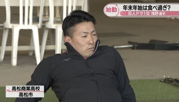 일본 현지에서 커다란 화제가 되고 있는 한 야구선수