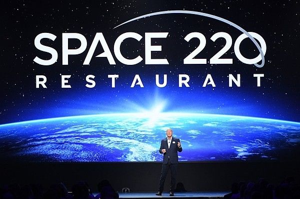 우주여행 컨셉 식당