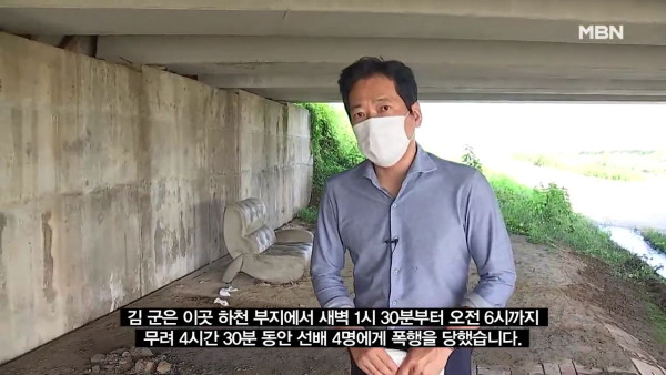 밤새 폭행하고 담뱃불로 지진 이유