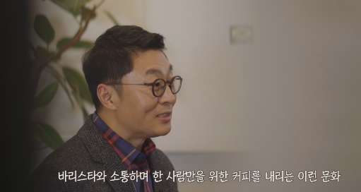 스타벅스가 호주에서 망한 이유