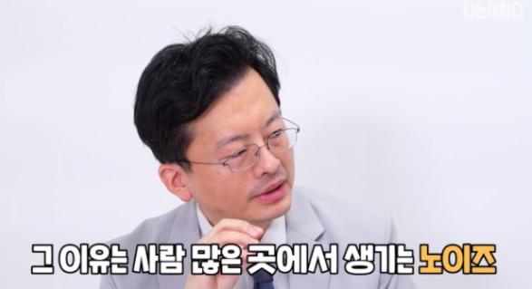 예민한 사람들 대화할 때 특징