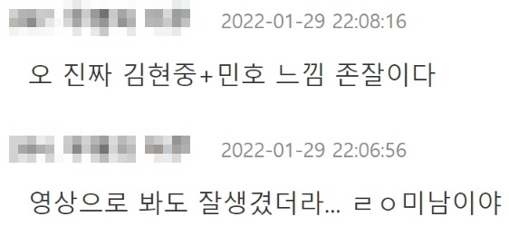 넷플릭스에서 요즘 반응 좋은 남자 배우