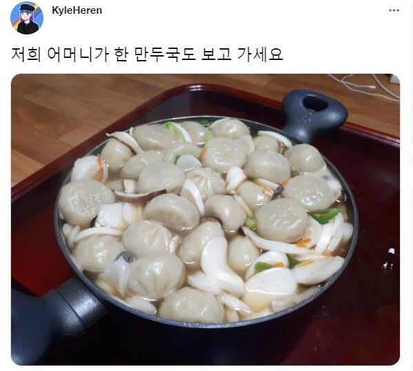 엄마... (진)할머니