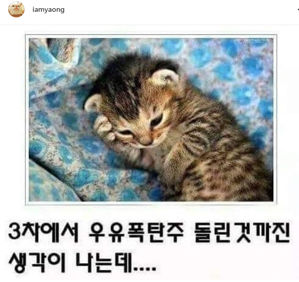 엄마... (진)할머니