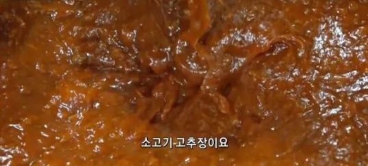 개선이 필요할 것 같은 삼각김밥 제조 공정