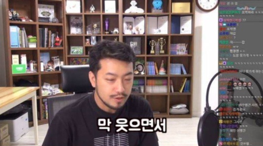 쏘영이가 침착맨을 끈으로 묶은 이유