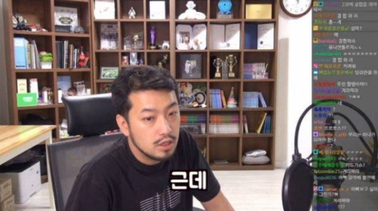 쏘영이가 침착맨을 끈으로 묶은 이유