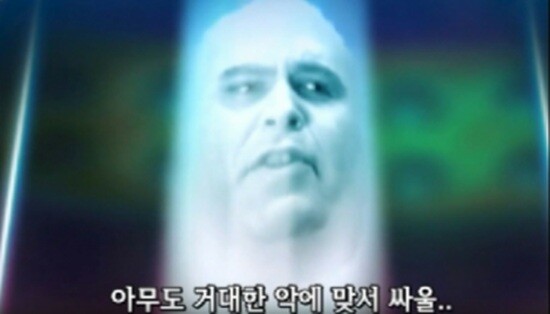 PC가 필요해보이는 파워레인저