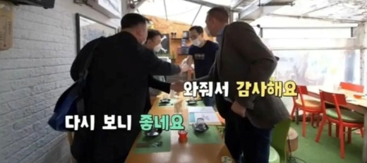 레고 대표 CEO가 쓰는 명함