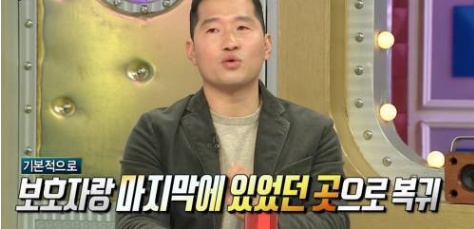 잃어버린 반려견을 3일 안에 찾는 방법