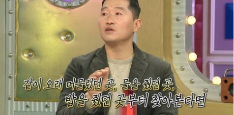 잃어버린 반려견을 3일 안에 찾는 방법