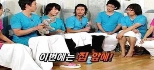 연예계 3대 전설로 불리는 사건