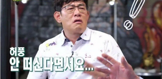 연예계 3대 전설로 불리는 사건