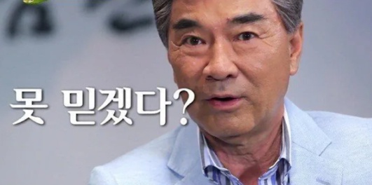 연예계 3대 전설로 불리는 사건