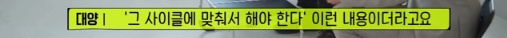 서울대 공대 박사님도 포기한 학문