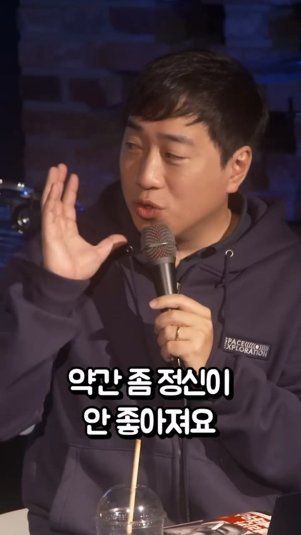 오펜하이머도 결국 인간이었다