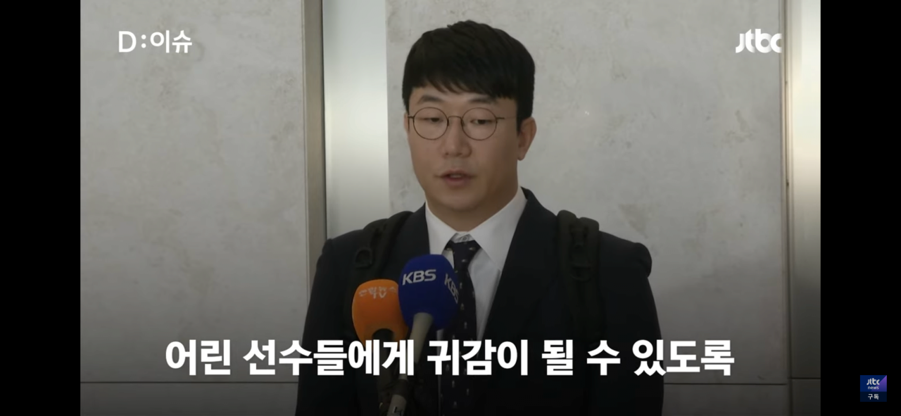 “언제까지 광현종?” 추신수 발언에 결국 입 여는 당사자들