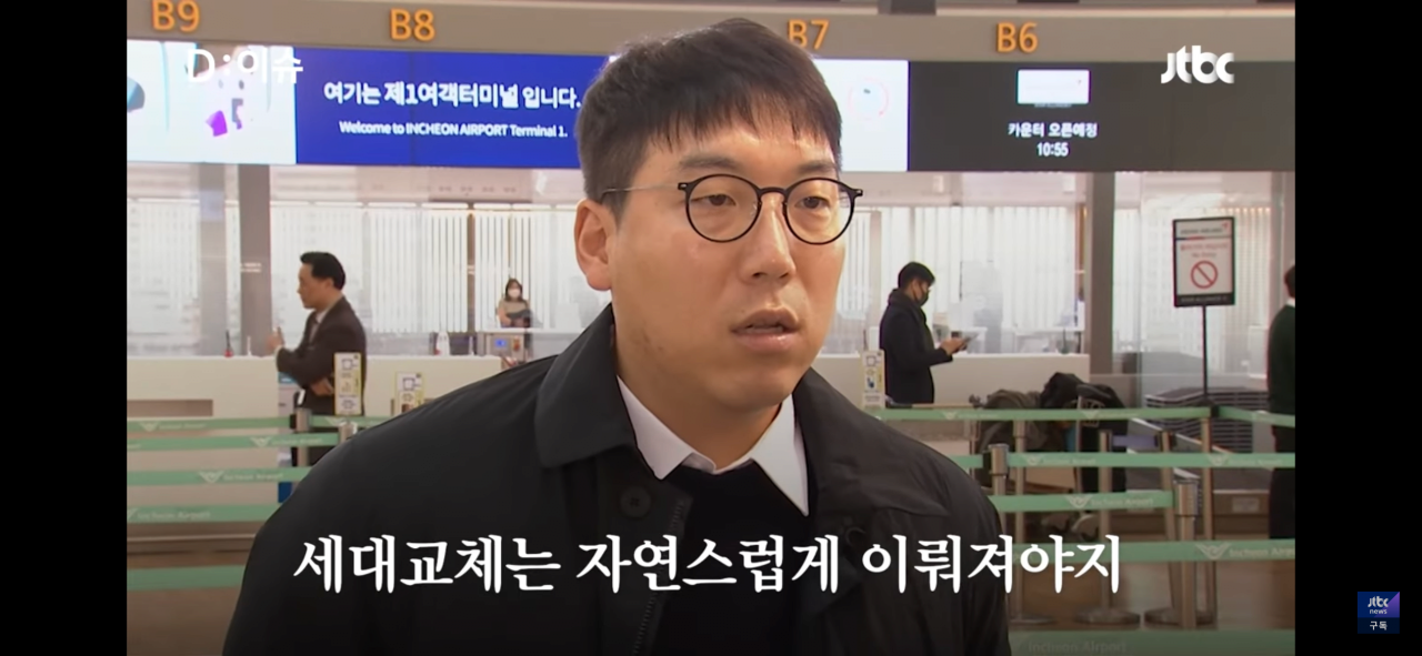 “언제까지 광현종?” 추신수 발언에 결국 입 여는 당사자들