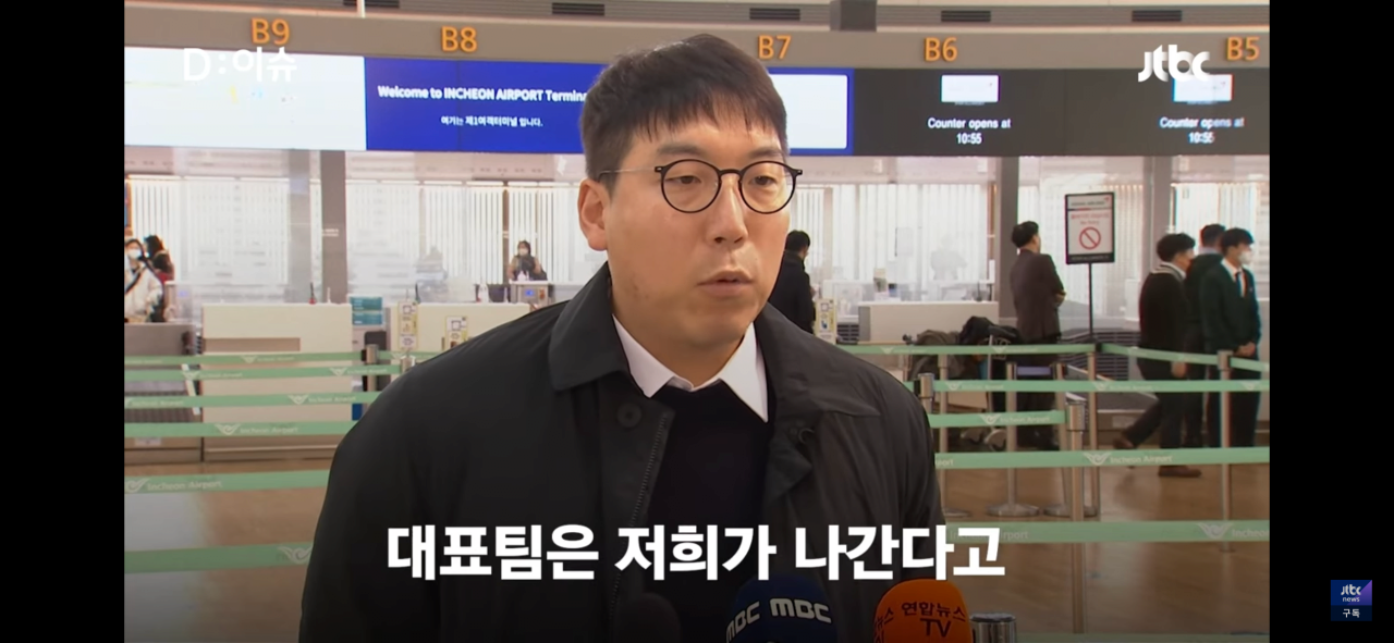 “언제까지 광현종?” 추신수 발언에 결국 입 여는 당사자들