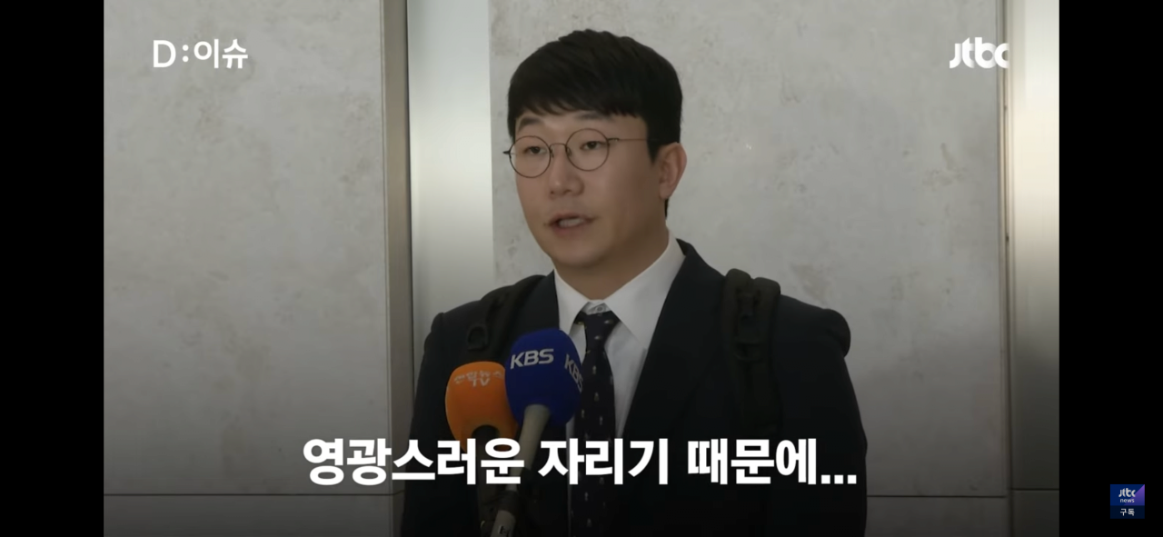 “언제까지 광현종?” 추신수 발언에 결국 입 여는 당사자들