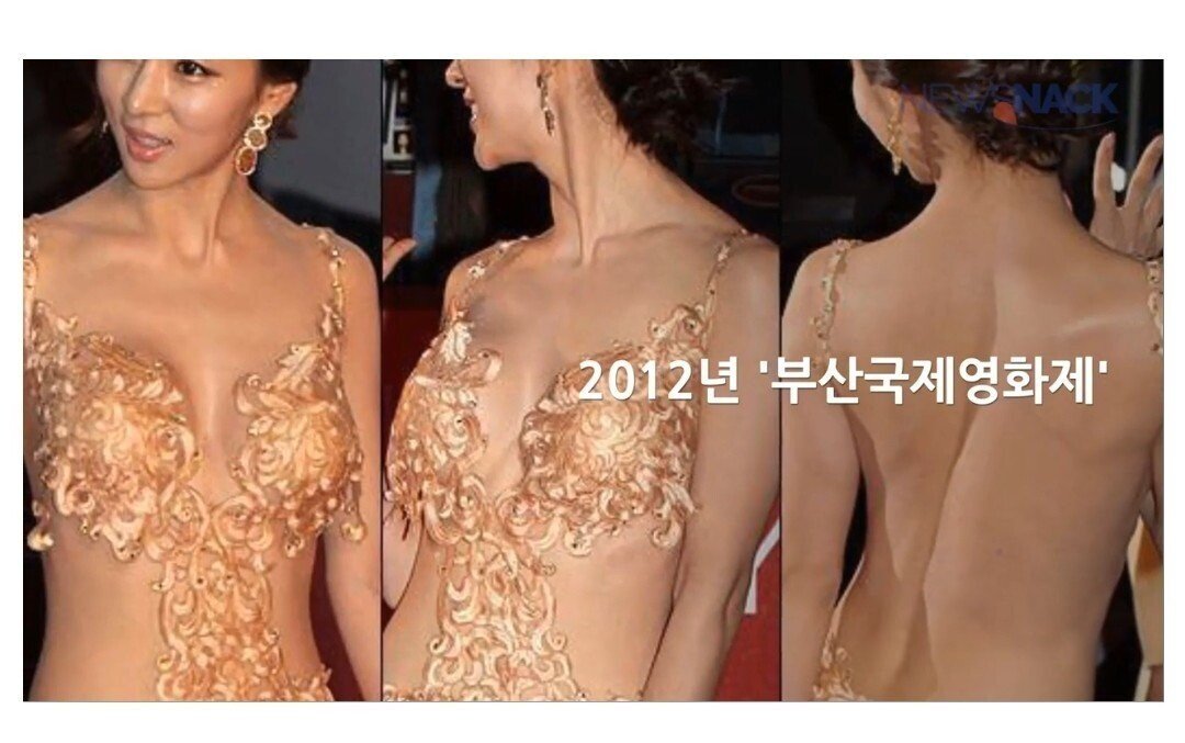 한국 시상식 역대급 드레스 모음