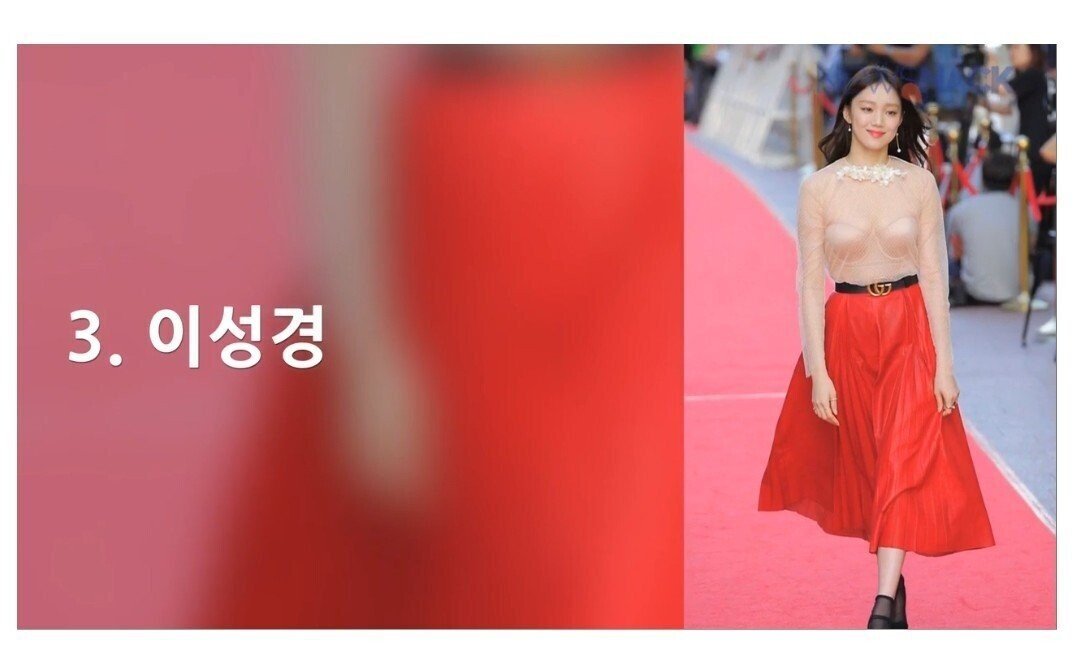 한국 시상식 역대급 드레스 모음