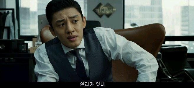 침착맨 : 버거킹은 망하고 롯데리아는 살아남는다