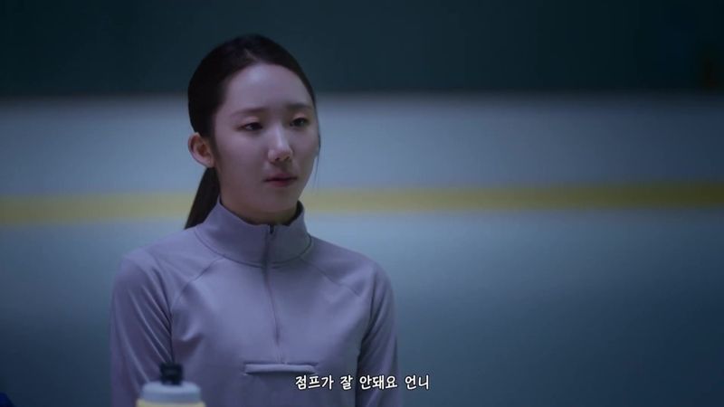 김연아 근황