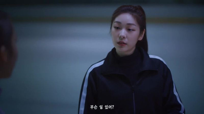 김연아 근황