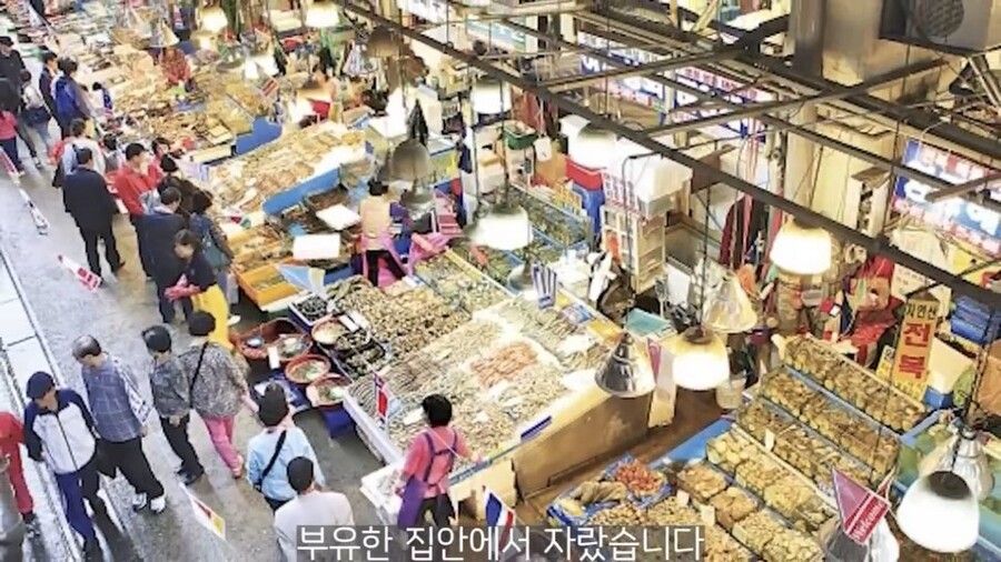 대부호였던 한국의 1세대 모델