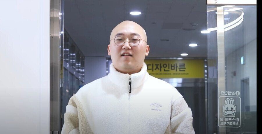 미용사 인생 최대위기