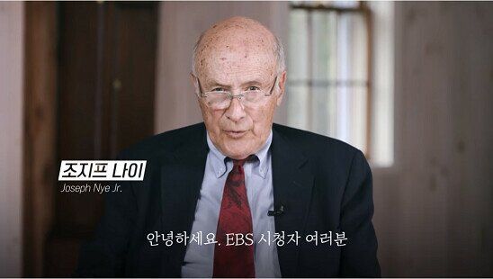 EBS 다큐 섭외 비화