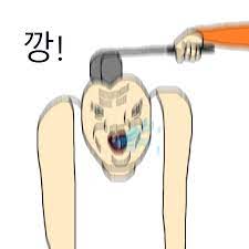 이래서 과자에 깡이 들어간다.