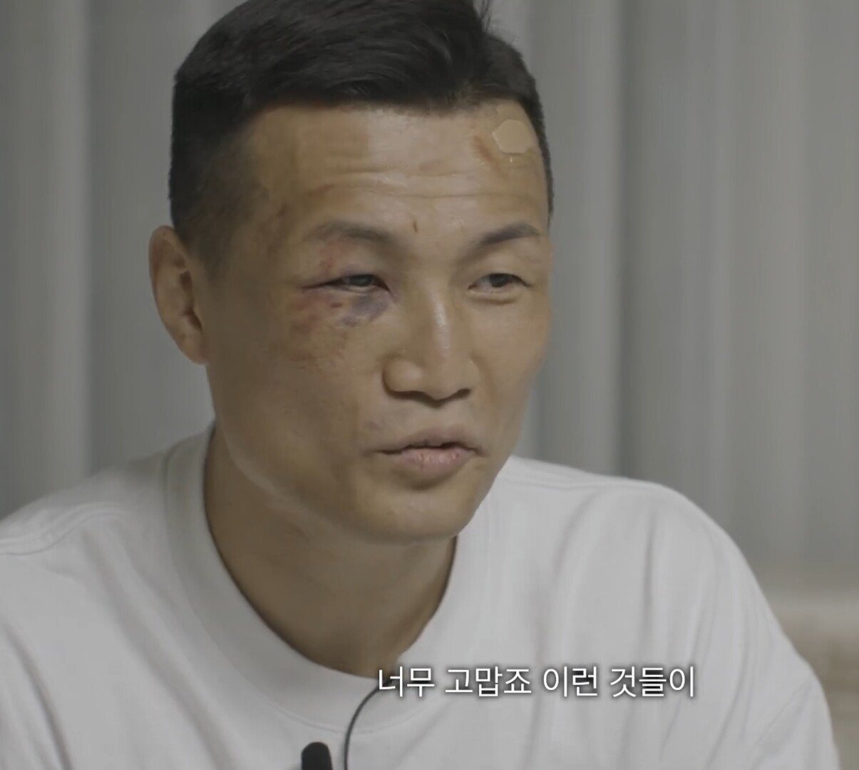 정찬성과 UFC 대표 데이나 화이트 대화내용 공개