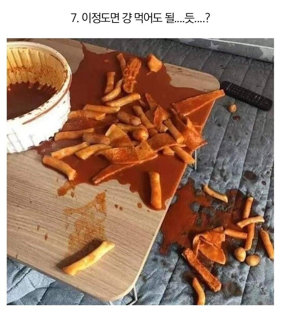 떡볶이 8대 참사