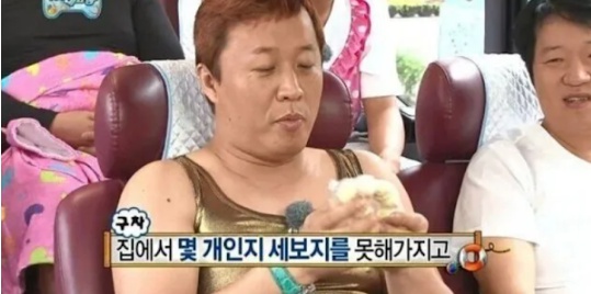 유재석이 깐족거림을 안 멈추면 생기는 일