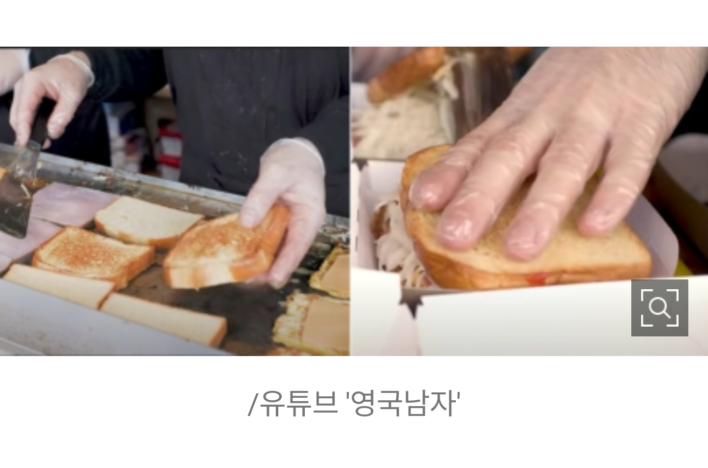 비싸다 VS 적당하다