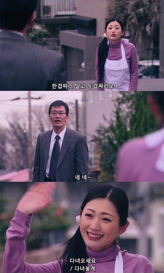 화려한 3가지 소원