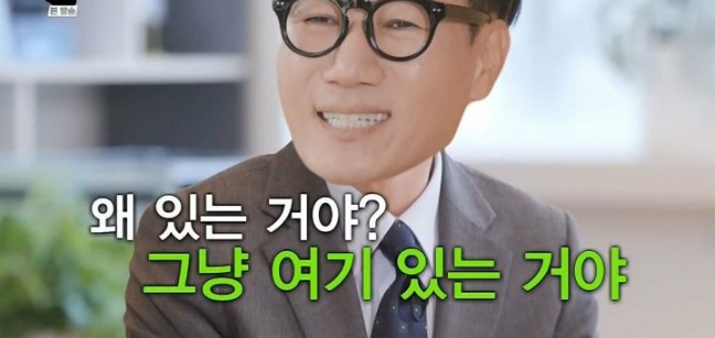 남자들이 혼자만의 공간이 필요한 이유