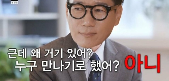 남자들이 혼자만의 공간이 필요한 이유