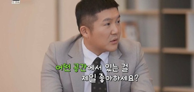 남자들이 혼자만의 공간이 필요한 이유