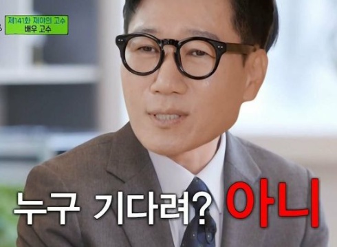 남자들이 혼자만의 공간이 필요한 이유