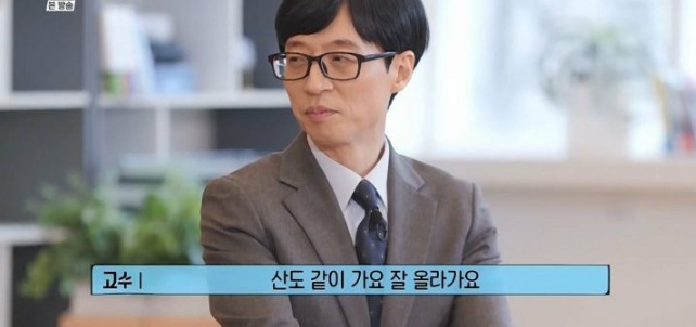 남자들이 혼자만의 공간이 필요한 이유