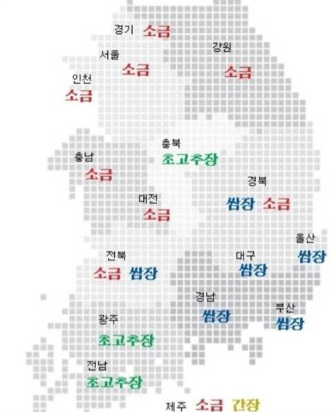 전국 순대 소스 지도