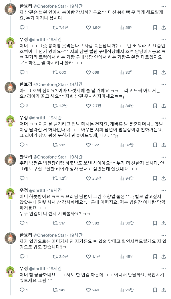 (비밀 댓글입니다)