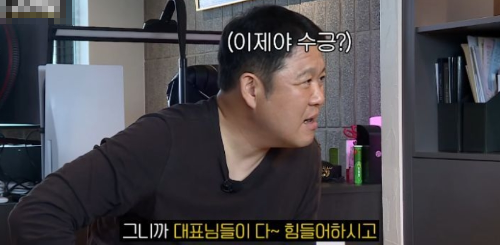 아이돌 키울 때 들어간다는 돈