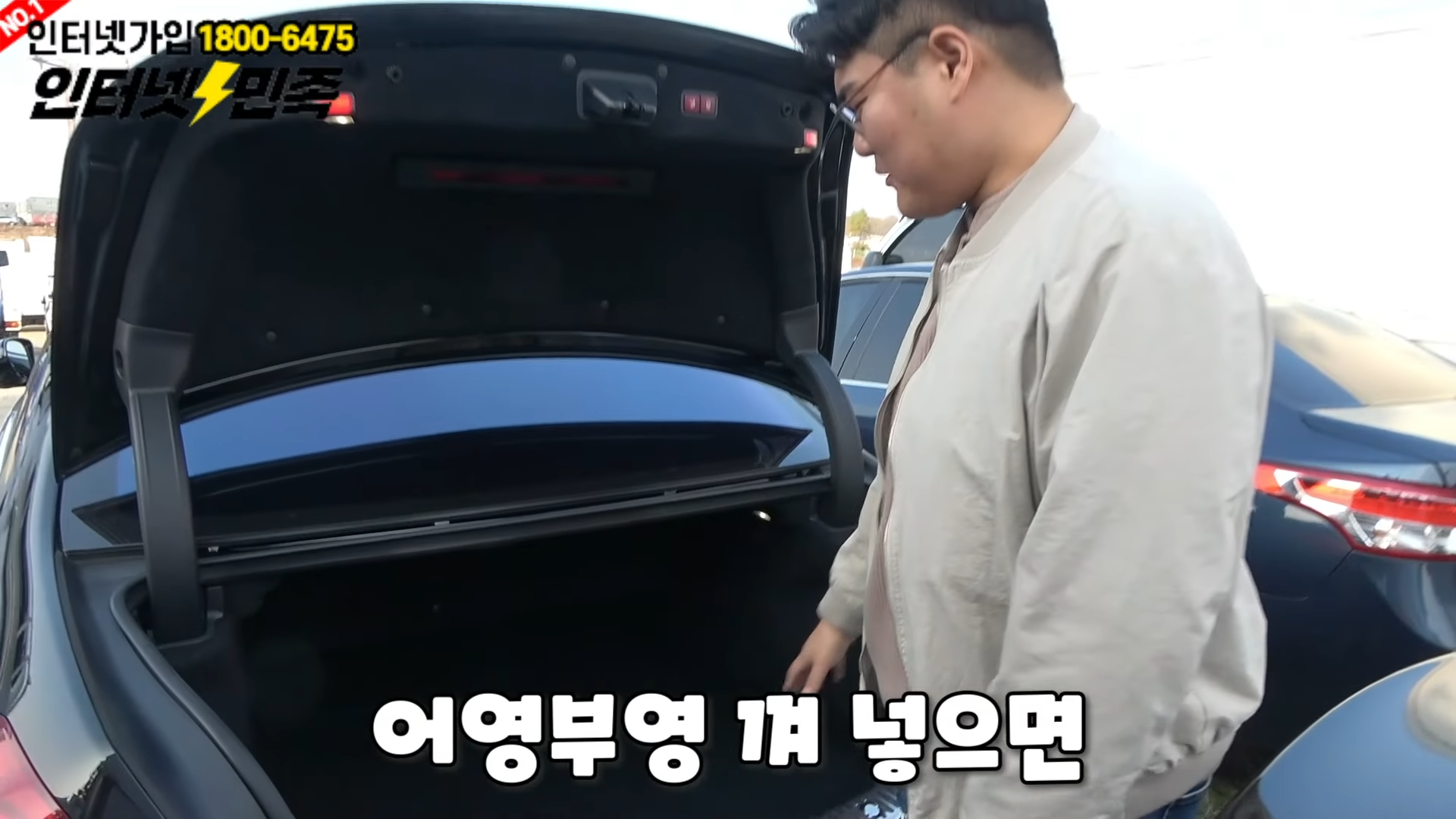 반값이하 중고차 추천