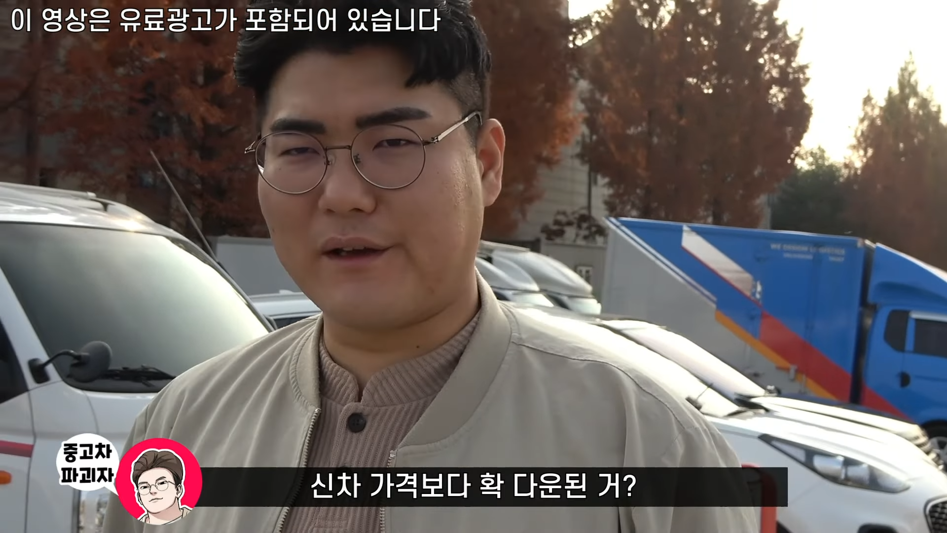 반값이하 중고차 추천