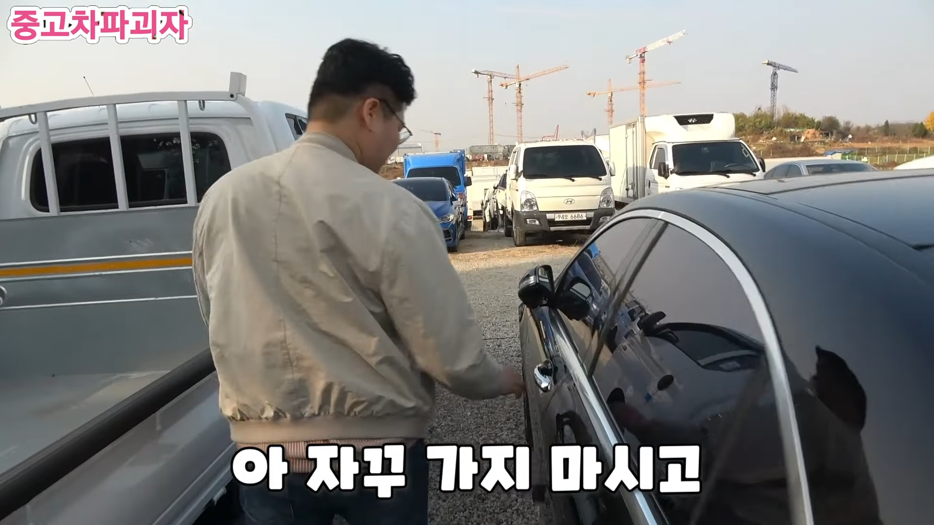 반값이하 중고차 추천